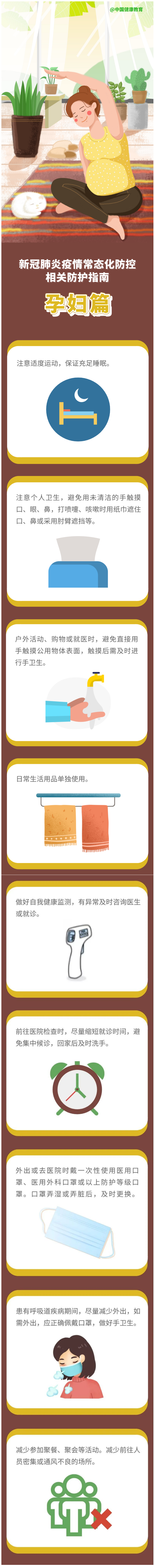 WPS图片拼图.png