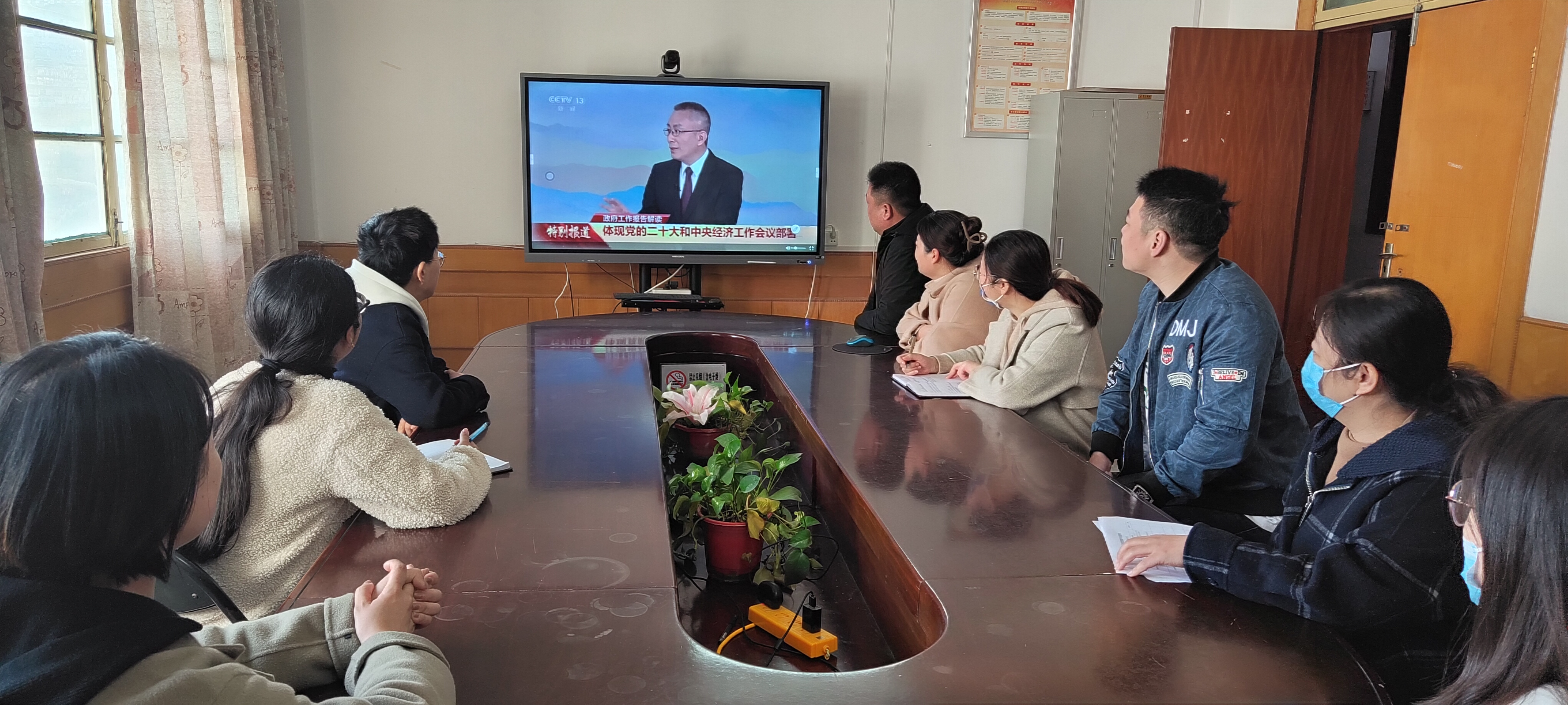 邓州市妇幼保健院干部职工热议 2023年全国两会