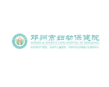 发展历程